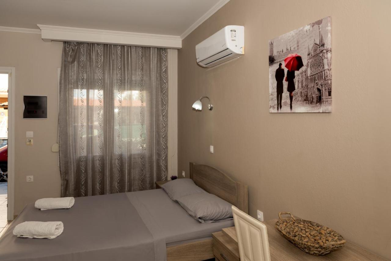 Tzamtzis Apartamento